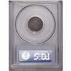 Image 2 : 1886 10C PR65 PCGS. Superbly toned in shades of violet