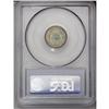 Image 2 : 1900 10C MS65 PCGS. Glowing luster radiates through a