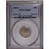 Image 1 : 1905-S 10C MS64 PCGS. RPD-001. Medium cobalt-blue and