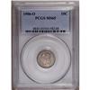 Image 1 : 1906-O 10C MS65 PCGS. Attractive apple-green and golde