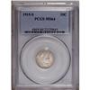Image 1 : 1915-S 10C MS64 PCGS. A bold striking that is just a f