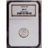 Image 3 : 1915-S 10C MS67 NGC. A well defined Superb Gem with a