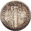 Image 2 : 1916-D 10C AU58 NGC. For the collector who has longed