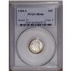 Image 1 : 1918-S 10C MS66 PCGS. Frosty and highly lustrous, with
