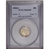 Image 3 : 1920-S 10C MS64 Full Bands PCGS. Only slightly subdued