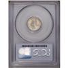 Image 4 : 1920-S 10C MS64 Full Bands PCGS. Only slightly subdued