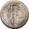 Image 2 : 1921 10C MS63 Full Bands ANACS. Crispy struck save for