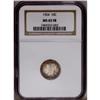 Image 1 : 1924 10C MS65 Full Bands NGC. Original reddish-russet
