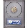 Image 2 : 1939-D 10C MS67 Full Bands PCGS. Each side offers orig
