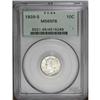 Image 1 : 1939-S 10C MS65 Full Bands PCGS. Light gold color visi