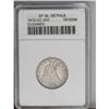 Image 1 : 1875-CC 20C --Cleaned--ANACS. XF40 Details. The surface
