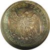 Image 2 : 1875-S 20C MS65 NGC. MPD-003. The top of an 8 is mispl