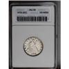 Image 1 : 1876 20C AU55 ANACS.From The Diamond Collection, Part