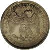 Image 2 : 1876 20C PR65 PCGS. Well struck with lovely, deep mult