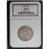Image 1 : 1825/4/3 25C AU58 NGC. B-2, R.2. Golden-brown toning b