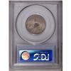 Image 2 : 1831 25C Small Letters AU55 PCGS. B-1, R.3. A rising d