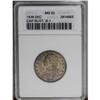 Image 1 : 1838 25C MS62 ANACS. B-1, R.1. Dusky autumn-brown toni