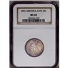 Image 1 : 1853 25C Arrows and Rays MS62 NGC. The lustrous surfac