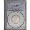 Image 1 : 1854 25C Arrows MS63 PCGS. A sharply struck coin with