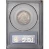 Image 2 : 1854 25C Arrows MS63 PCGS. A sharply struck coin with