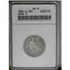 Image 1 : 1854-O 25C Huge O VG8 ANACS. An evenly worn rose-gray