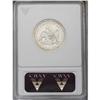 Image 2 : 1855-O 25C Arrows AU53 ANACS. A muted silver-gray exam