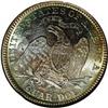 Image 2 : 1888 25C MS67 NGC. Spectacular quality in a Seated qua