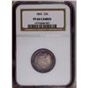 Image 3 : 1865 25C PR64 Cameo NGC. The bright, purple tinged cen