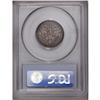 Image 2 : 1893 25C MS65 PCGS. Well struck and lustrous, with mot