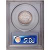Image 2 : 1907-D 25C MS64 PCGS. Dazzling luster booms through an