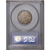 Image 2 : 1915-D 25C MS66 PCGS. Well struck with mottled tan and