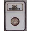 Image 1 : 1915-D 25C MS66 NGC. Ice-blue, emerald-green, russet,