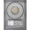 Image 2 : 1916 25C MS65 PCGS. Sharply defined and moderately ton