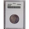 Image 1 : 1894 25C PR64 ANACS. The mirrored fields flash through