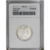 Image 1 : 1897 25C PR64 ANACS. Luminous surfaces are essentially