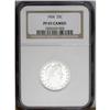 Image 1 : 1904 25C PR65 Cameo NGC. Completely untoned, with full