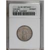 Image 3 : 1916 25C --Cleaned--ANACS. AU50 Details. An attractive