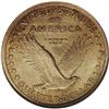 Image 2 : 1916 25C --Cleaned--ANACS. MS60 Details. A well detaile