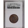 Image 3 : 1916 25C --Cleaned--ANACS. MS60 Details. A well detaile