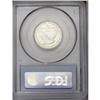 Image 2 : 1917-S 25C Type One MS64 Full Head PCGS. Jay Cline''s