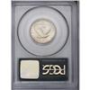 Image 2 : 1920-S 25C MS65 PCGS. Housed in a green label holder,