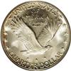 Image 2 : 1924-S 25C MS66 PCGS. Exceptionally bright and lustrou