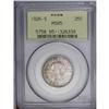 Image 3 : 1926-S 25C MS65 PCGS. A scarce date that is always in