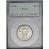 Image 1 : 1929 25C MS66 PCGS. Delicate steel-blue and chestnut c