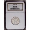 Image 3 : 1930 25C MS67 Full Head NGC. This so-called "common" d