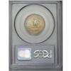 Image 2 : 1932-D 25C MS64 PCGS. A near-Gem example of this alway