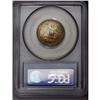 Image 2 : 1935-S 25C MS66 PCGS. Nearly mark-free with green, ant