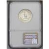 Image 2 : 1942-D 25C Doubled Die Obverse AU55 NGC. FS-015. LIBER