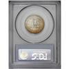 Image 2 : 1948-D 25C MS67 PCGS. Radiantly lustrous surfaces disp