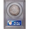 Image 2 : 1805 50C XF40 PCGS. O-112, R.2. Dashes of orange and a